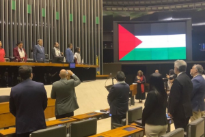 الكونغرس البرازيلي يعقد جلسة خاصة للتعبير عن التضامن مع الشعب الفلسطيني