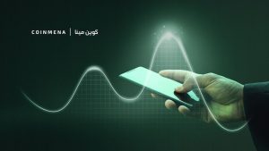 CoinMENA البحرينية تقدم خدمات التشفير في مصر