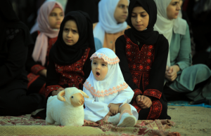 بعيد الأضحى