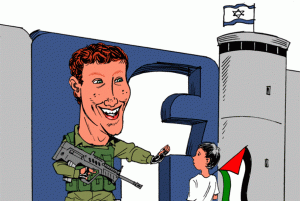 كيف تتعاون شركات التواصل الاجتماعي مع الصهاينة لمحو الأصوات المؤيدة للفلسطينيين؟ بقلم توفيق الناصري