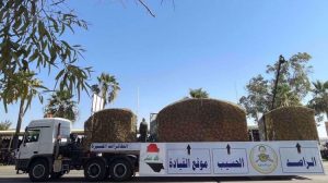 ماذا جرى في الذكرى الثامنة لتشكيل الحشد العراقي؟