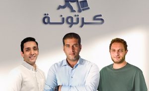 منصة التجارة الإلكترونية المصرية B2B Cartona تجمع 12 مليون دولار من سلسلة A