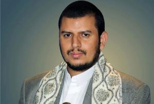 اليمن يحذر من مؤامرات لتقسيم العالم الإسلامي