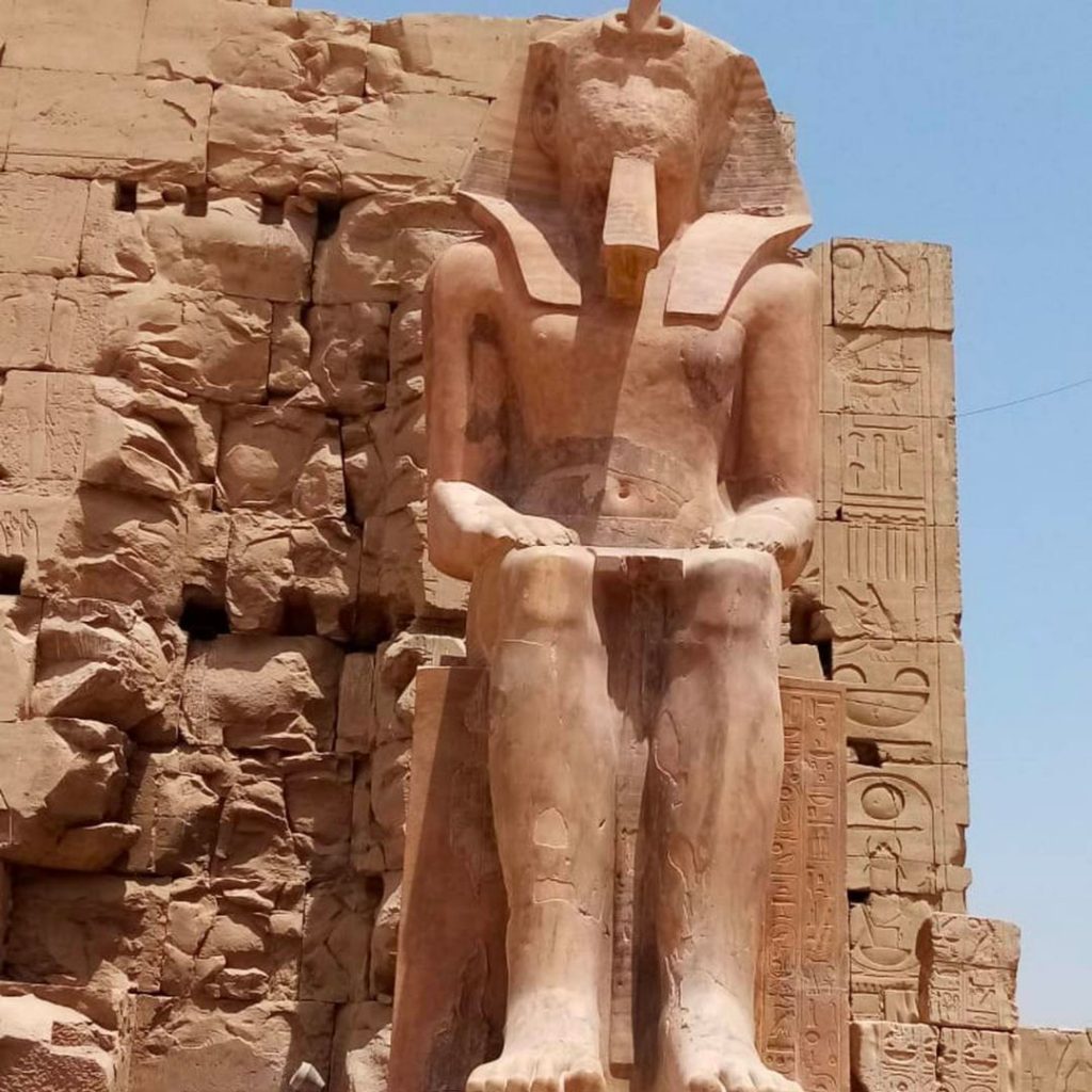 الأقصر