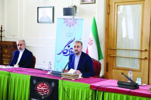 محادثات فيينا على خشبة المسرح "الآن أو أبدا