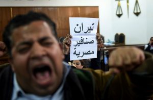 هل تربط جزر تيران وصنافير العقدة السعودية الإسرائيلية؟