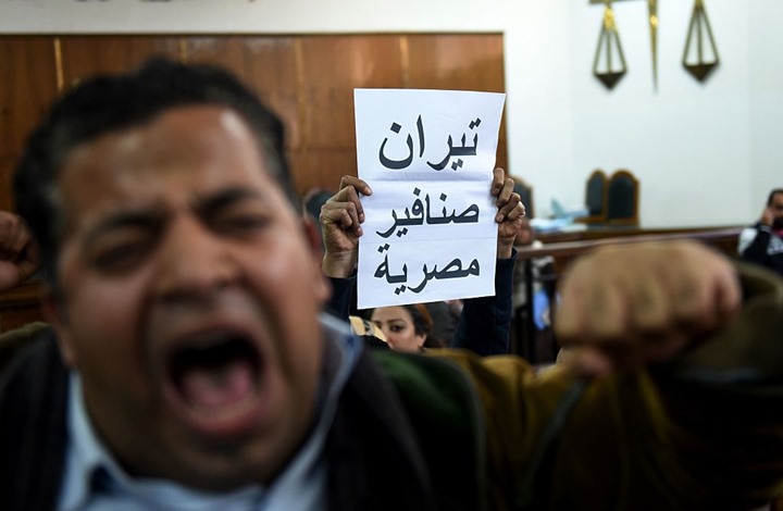 هل تربط جزر تيران وصنافير العقدة السعودية الإسرائيلية؟