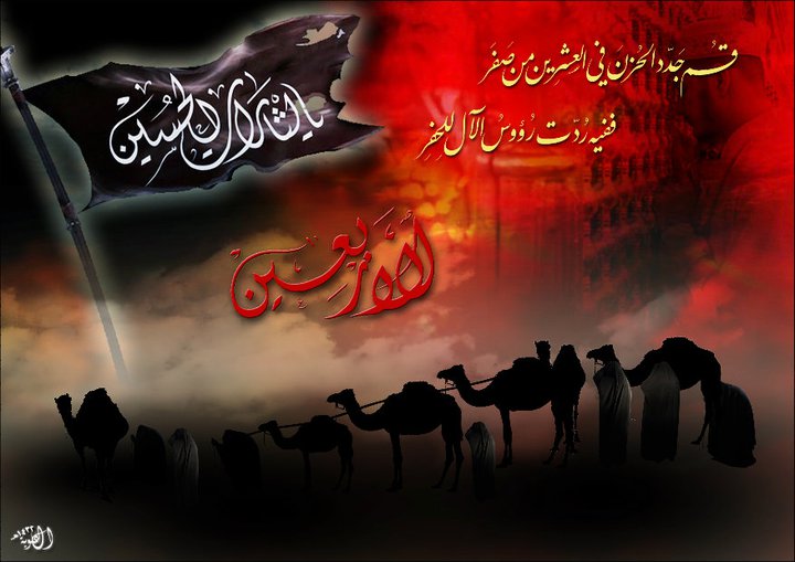 زوار الإمام الحسين (ع) من أمريكا الشمالية في الأربعين 1444 هـ