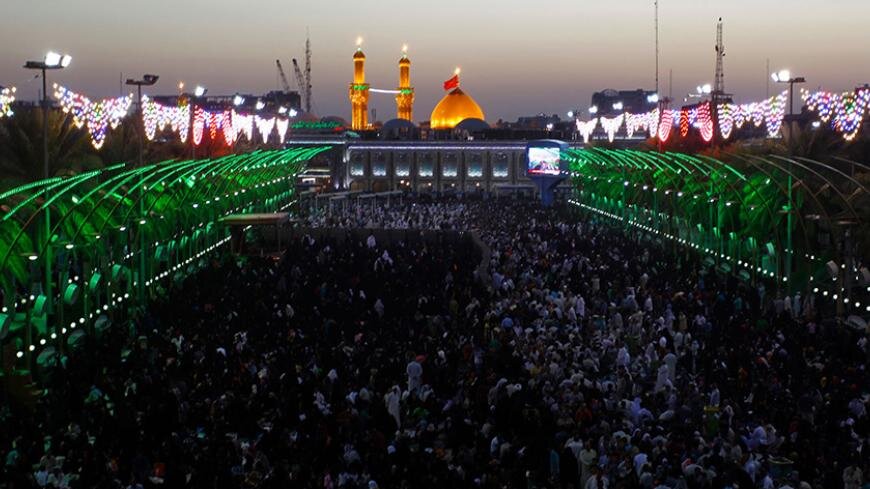مسيرة الأربعين