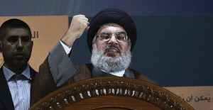 نصر الله