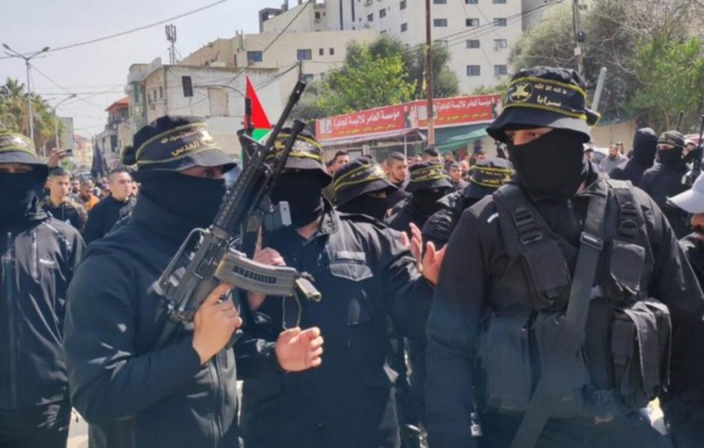 سرايا القدس