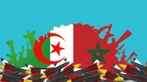 أسود الأطلس