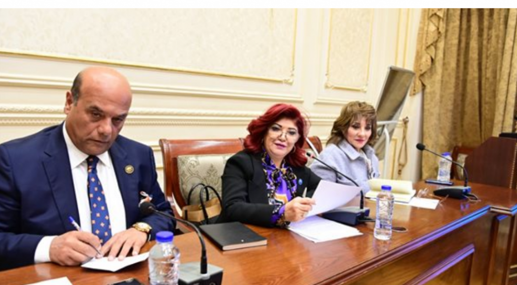 سياحة