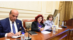 سياحة