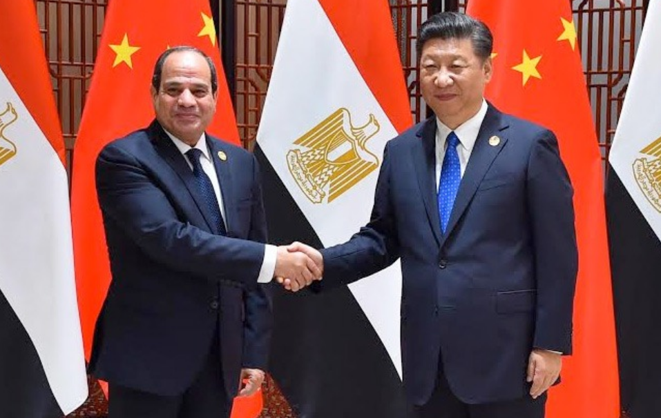 الصيني