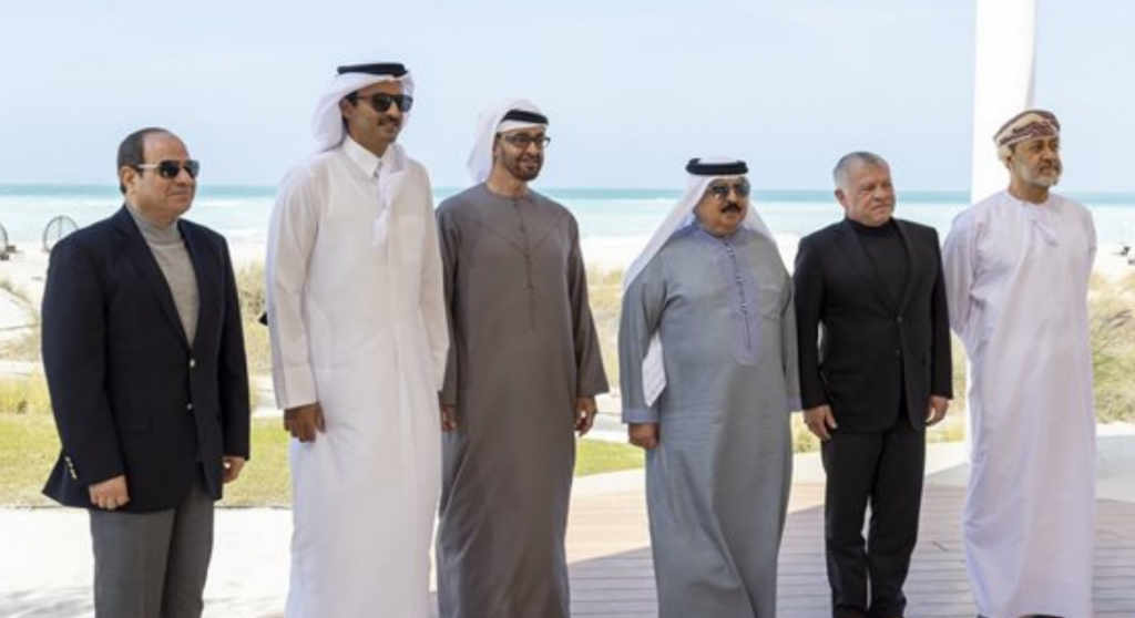القمة