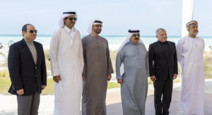 القمة