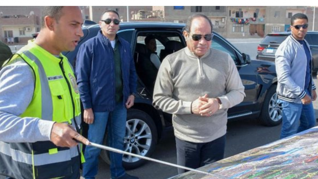 السيسي
