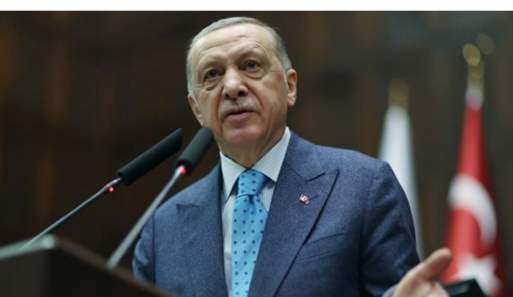 أردوغان