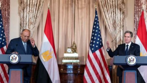 الأمريكي