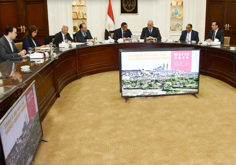 الإسكان