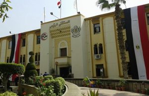 مستشفيات