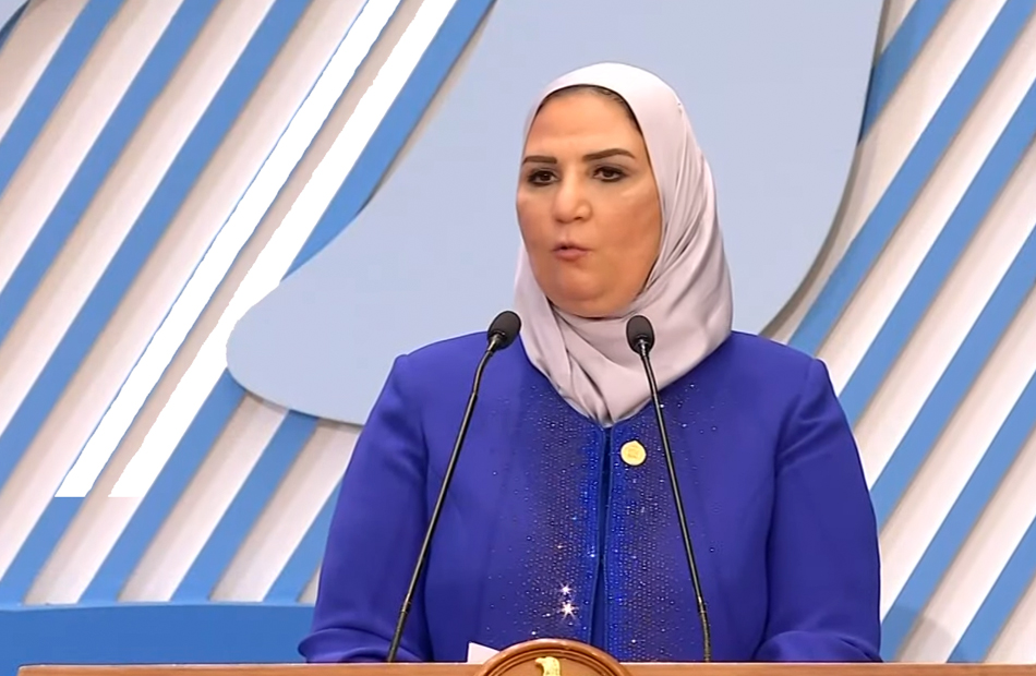 التضامن
