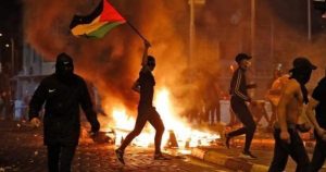الجيل الفلسطيني