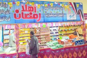 الدواجن