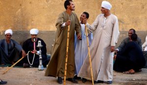 الصعيد