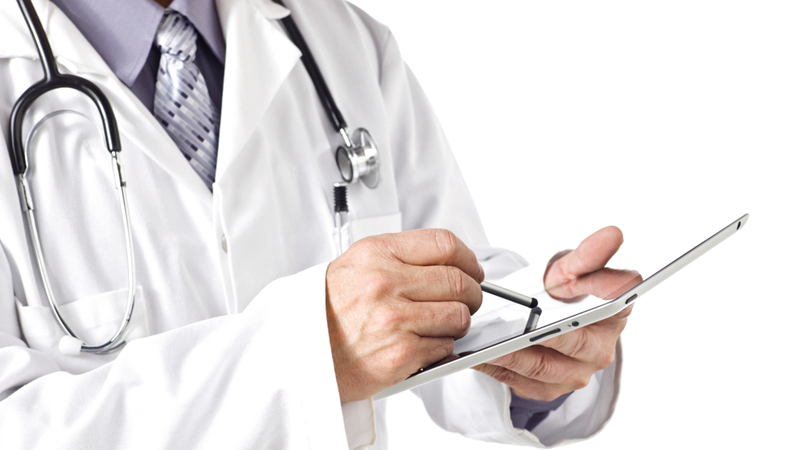 الطب