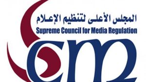 القنوات الرياضية