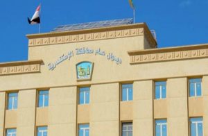 القوى العاملة