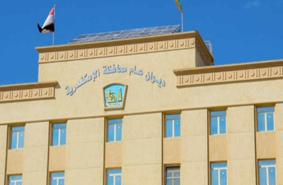 القوى العاملة