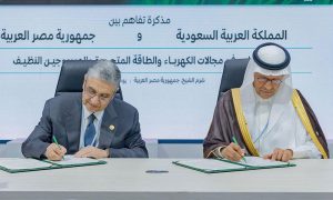 الكهرباء