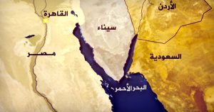 سيناء