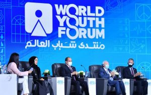 شباب العالم