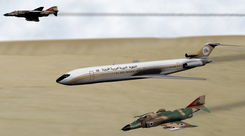 طائرة