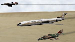 طائرة