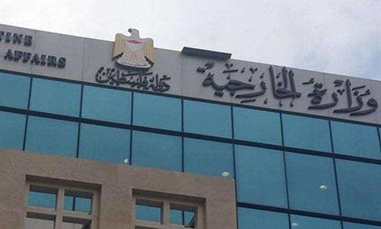 فلسطين