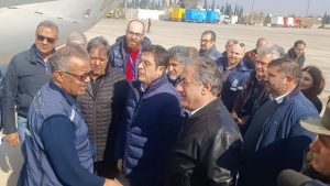 مطار حلب