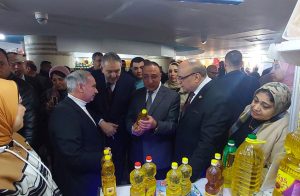 مهرجان