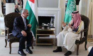 ميونخ