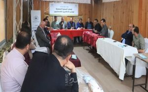 الجمعية العمومية