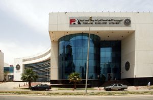 الشركات
