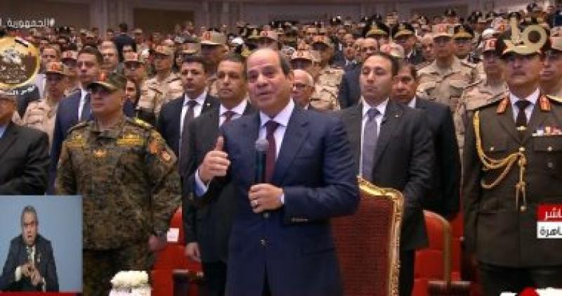 السيسي