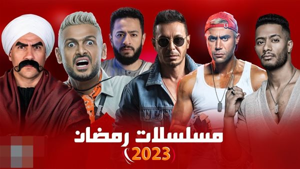 الشركة المتحدة