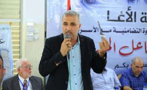 العارضة