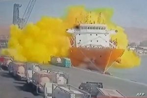 الغاز