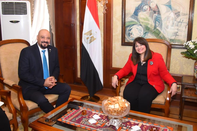 الهجرة